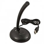 Mini USB microphone