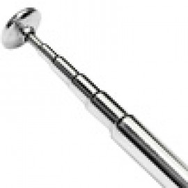 Антенны телескопические (37)