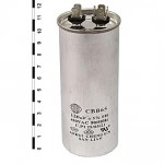 CBB65 120uF 450V