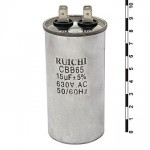 CBB65 15uF 630V