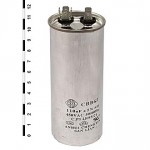 CBB65 110uF 450V