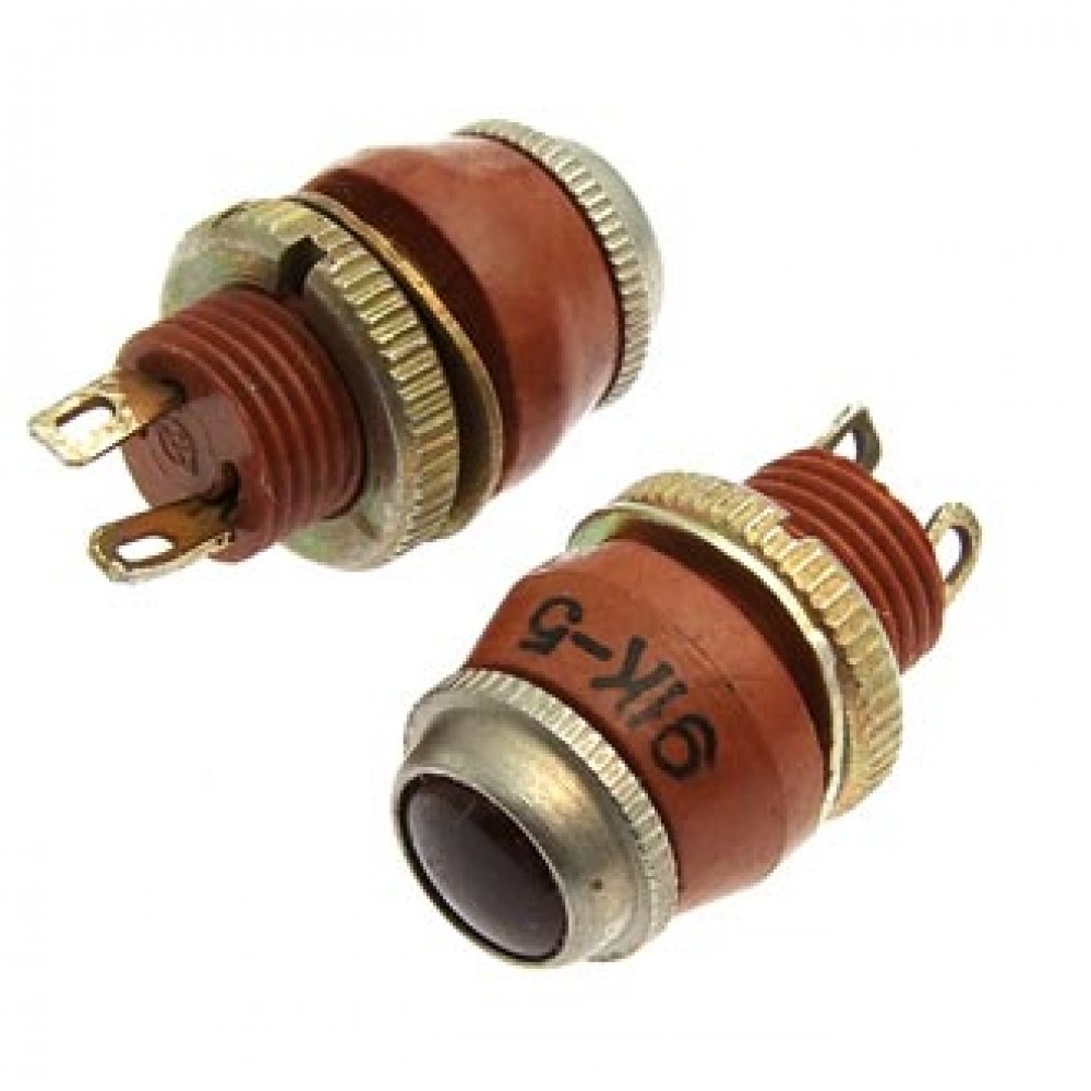 МФС-2 оранжевый