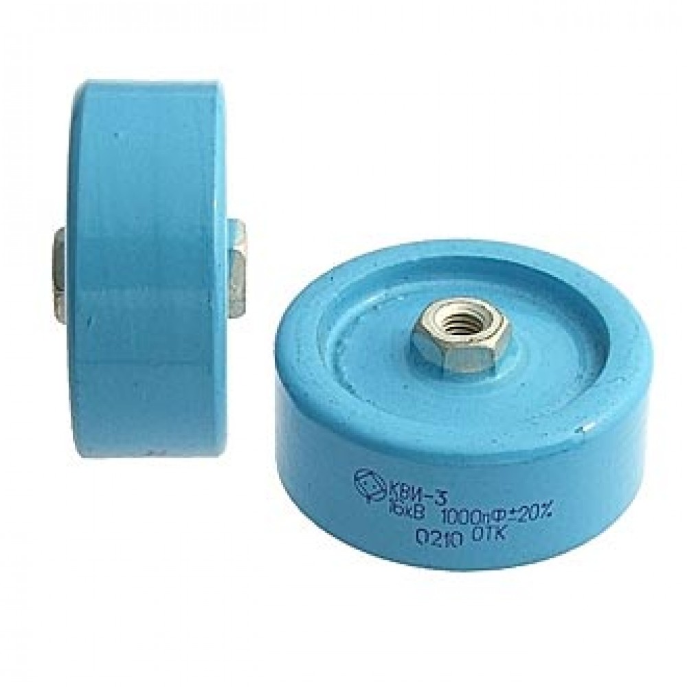 КВИ-3 16КВ 1000ПФ (200*г)