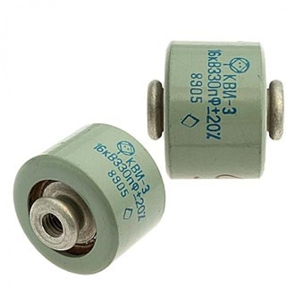 КВИ-3 16КВ 330ПФ