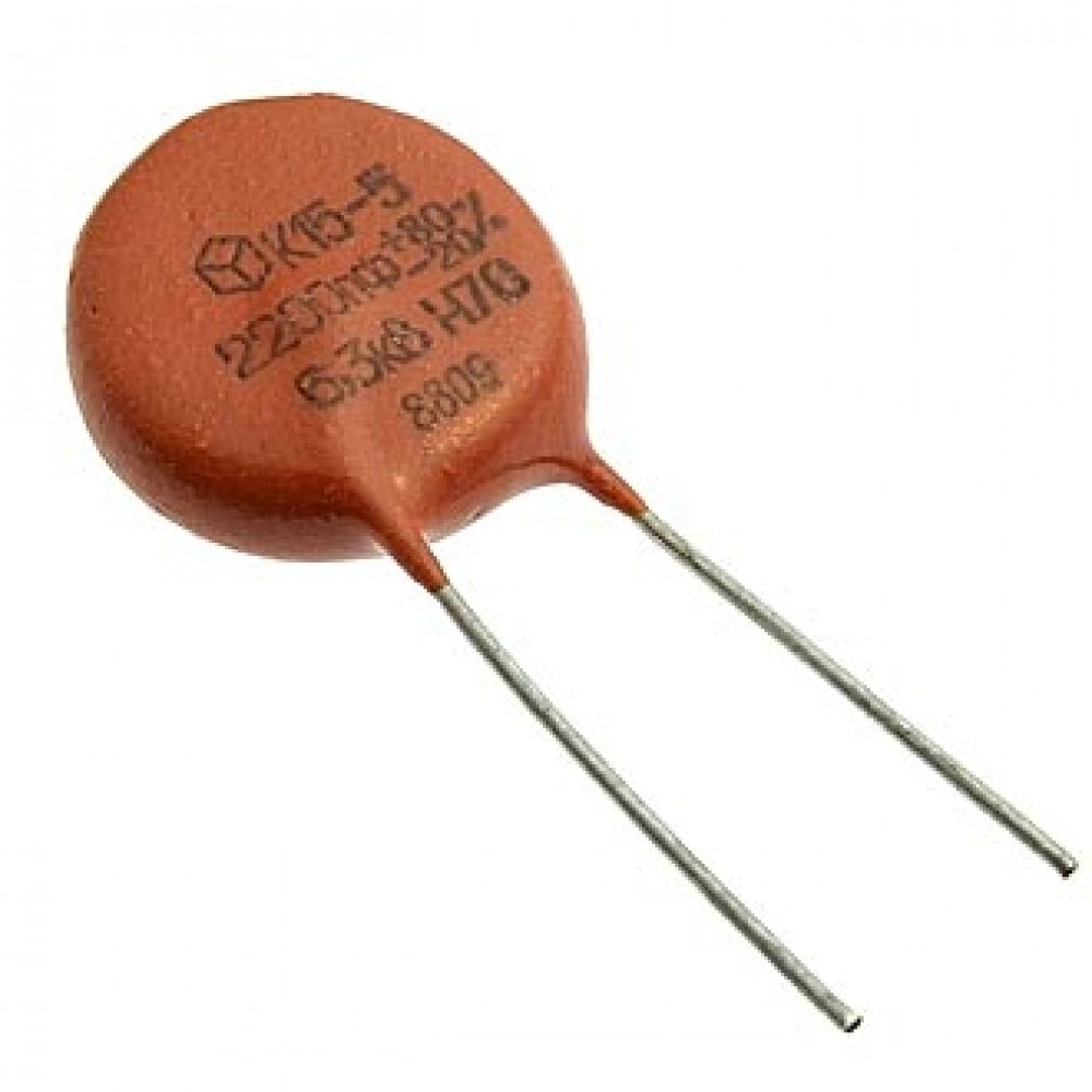 К15-5 6.3 КВ 2200пф Н70