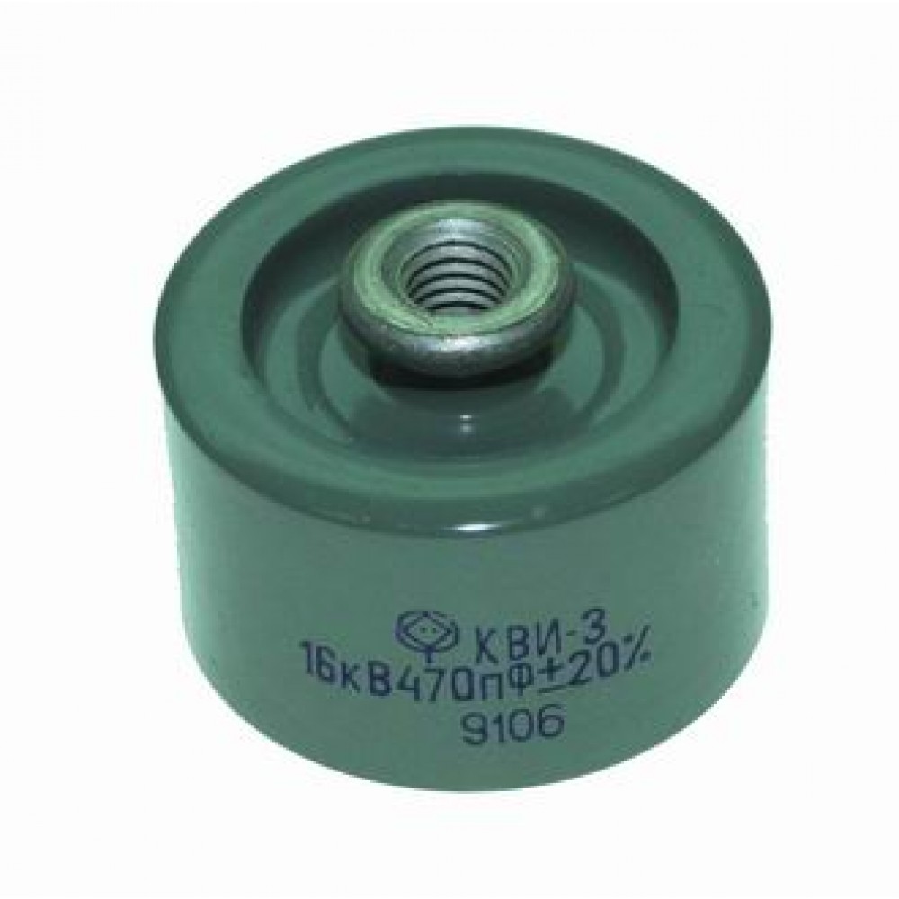 КВИ-3 16КВ 470ПФ