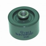 КВИ-3 16КВ 470ПФ