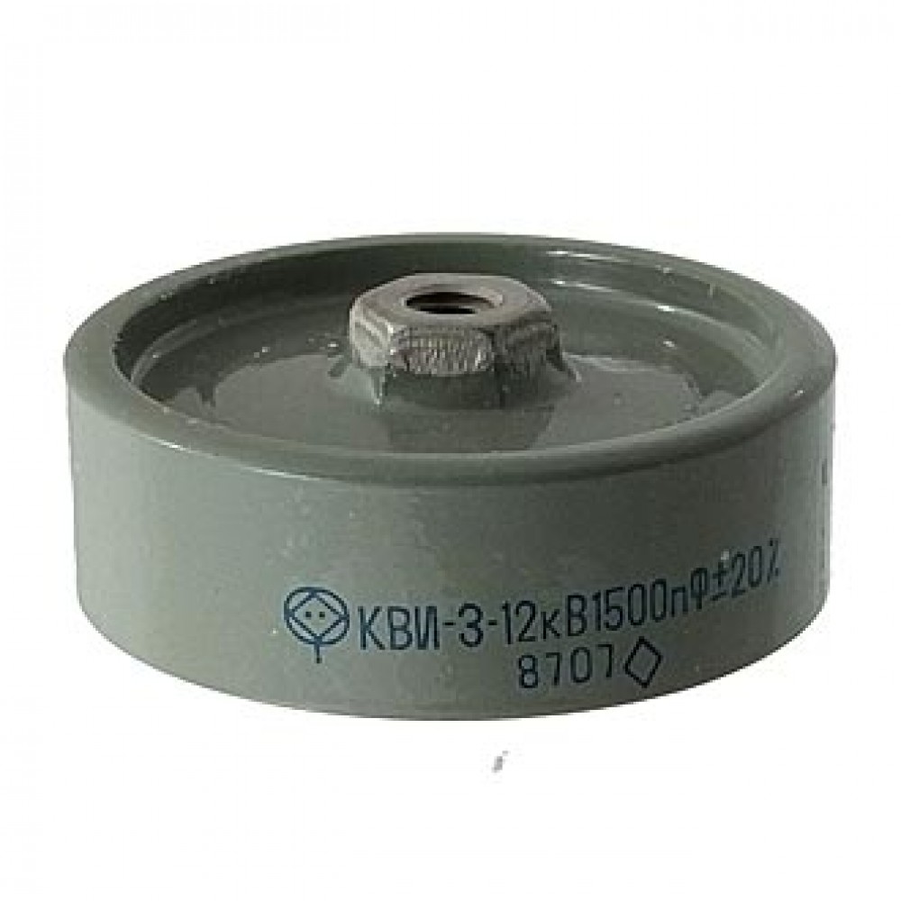 КВИ-3 12КВ 1500ПФ